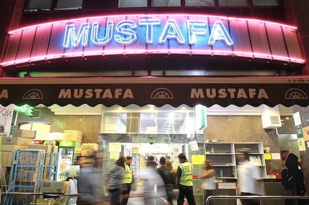 Mustafa main centre