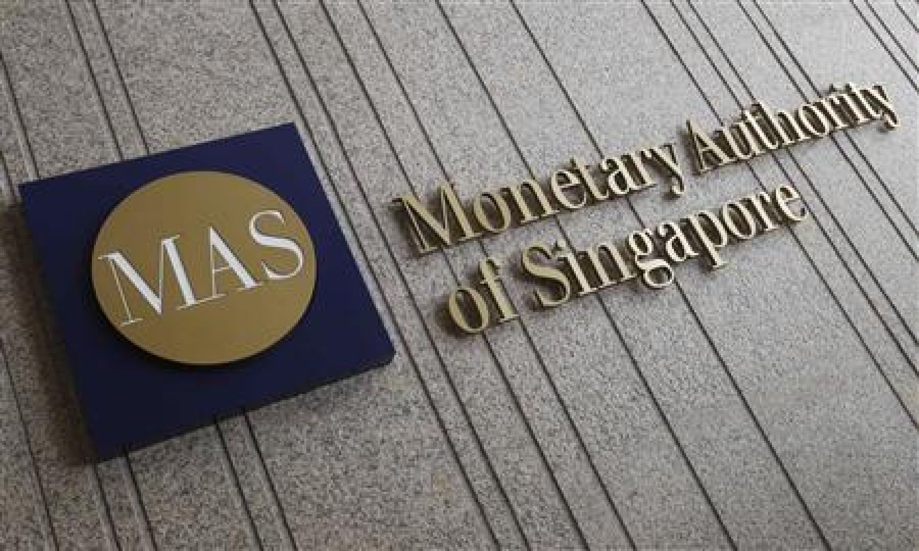 Monetary Authority of Singapore, Singapore Savings Bond