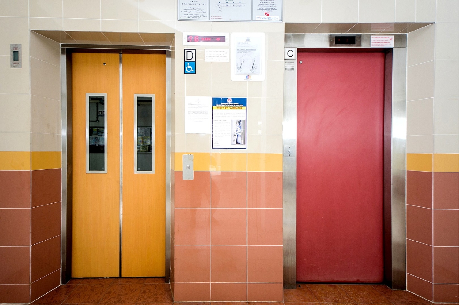 Funds given for maintenance of lifts