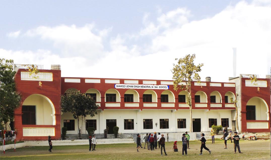 Shaheed Udham Singh Memorial Senior Secondary School 