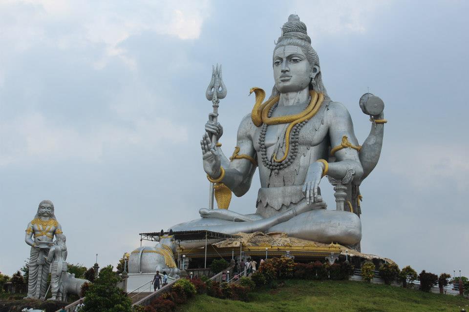 Lord Shiva