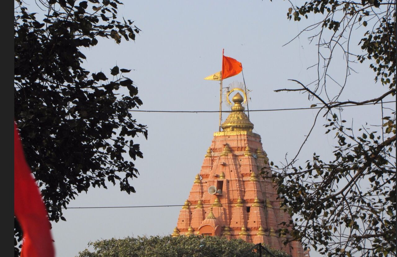 Mahakaleshwar Templ