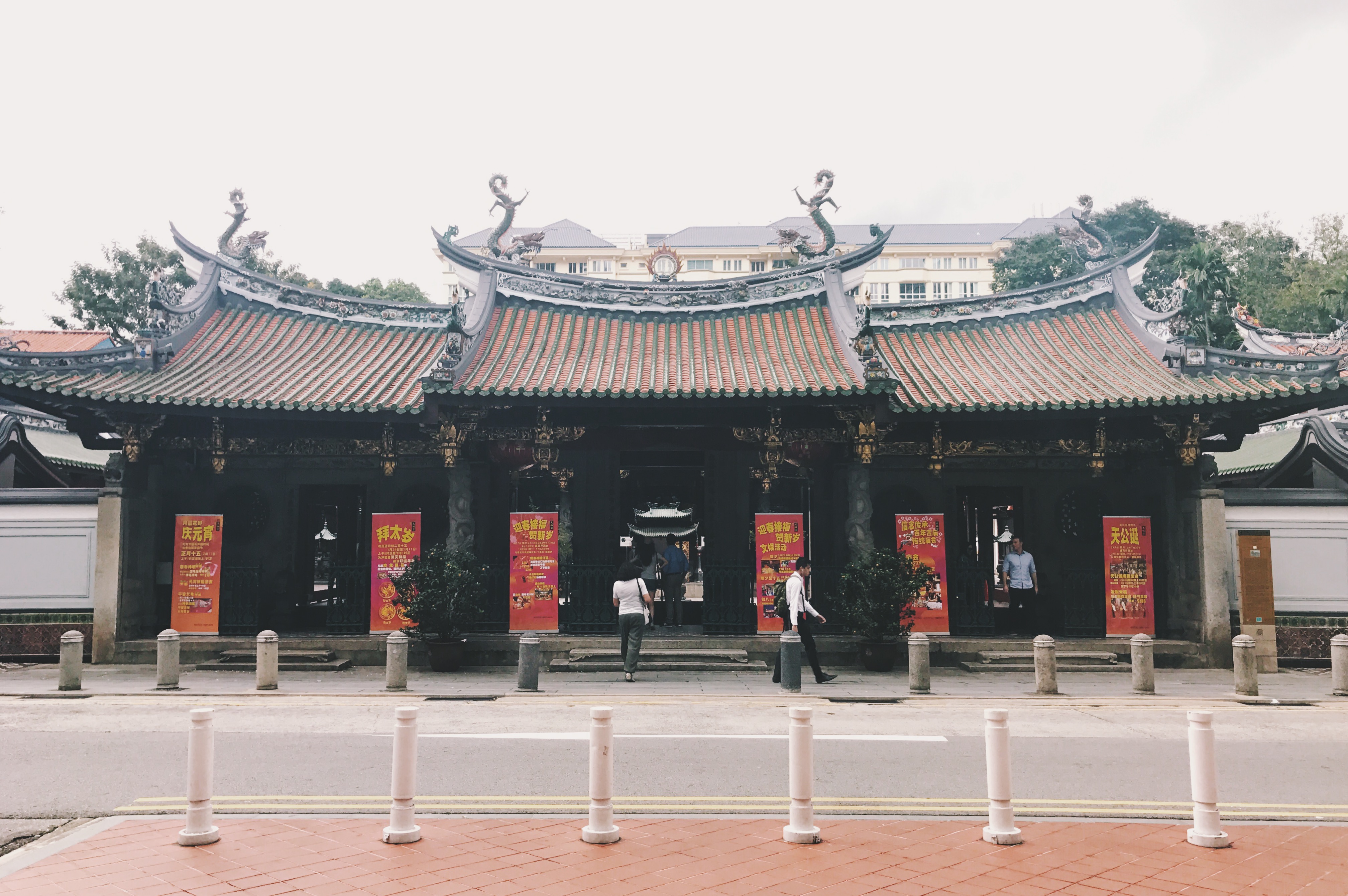 Thian Hock Keng Temple at Telok Ayer