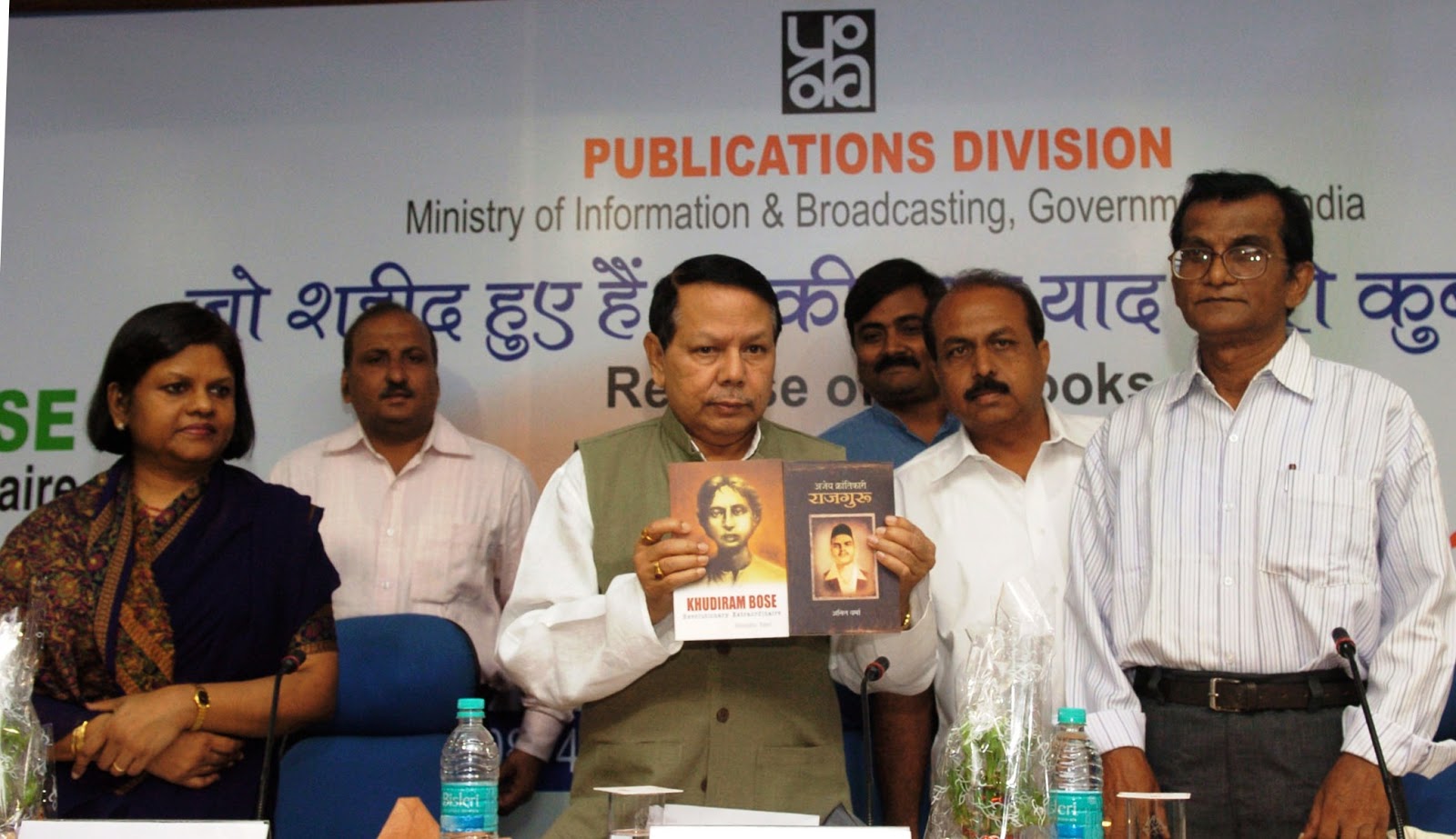 Anil Verma - the author of the book 'Ajeya Krantikari Rajguru'. 