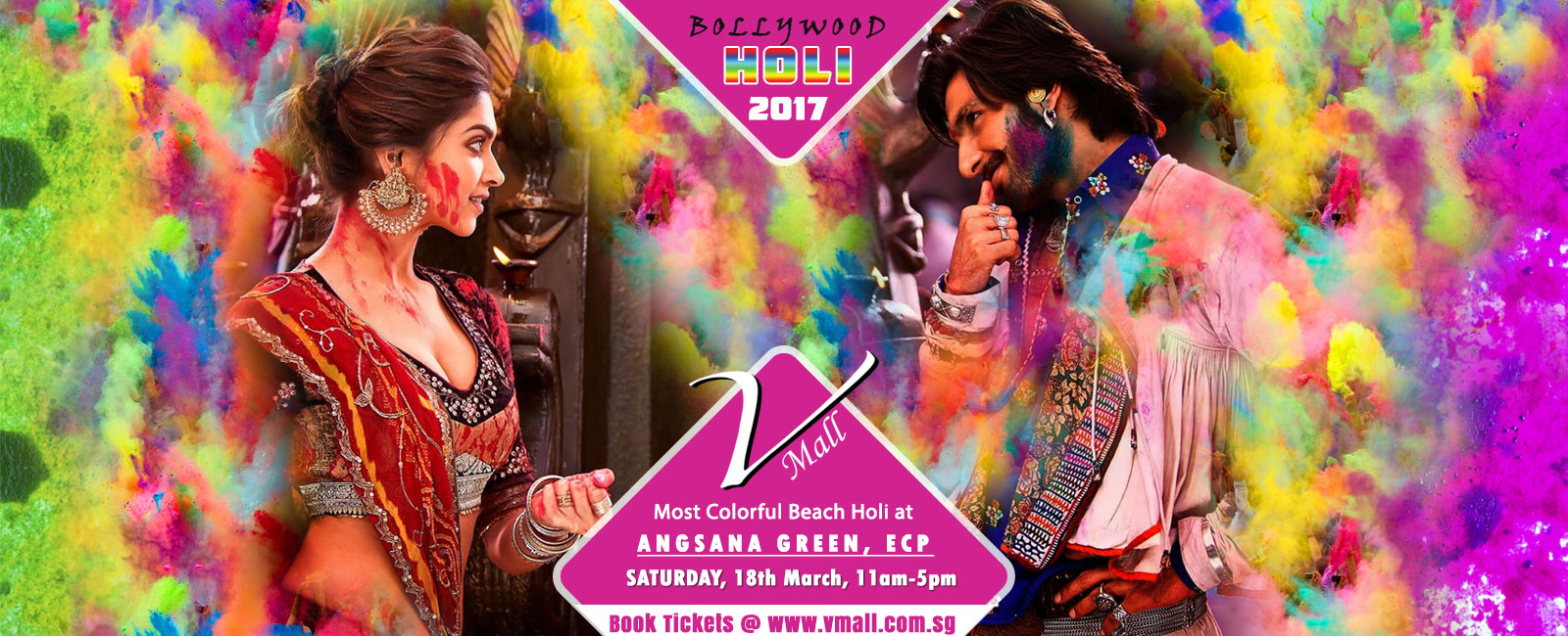 Bollywood Holi 2017