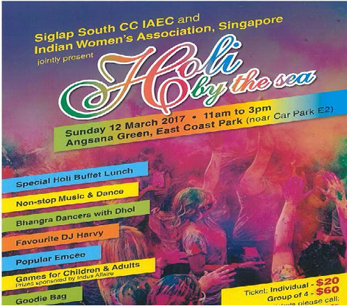 Holi by the Sea 2017
