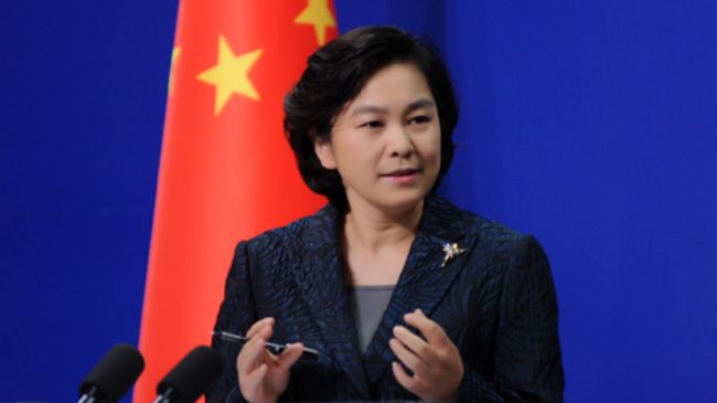 Chinese Foreign Ministry spokesperson Hua Chunying.