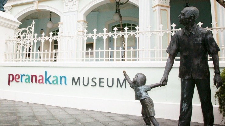 Photo courtesy: yoursingapore.com