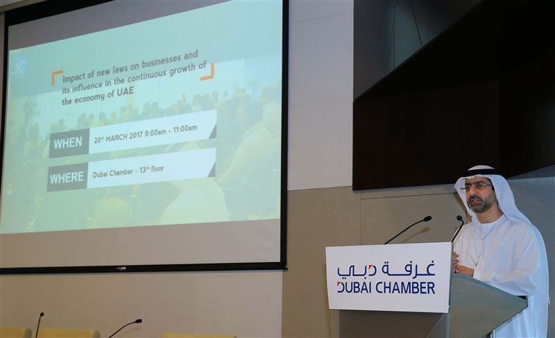 Younis Haji Al Khoori, Undersecretary of the Ministry of Finance 
