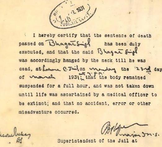Bhagat Singh's death certificate.