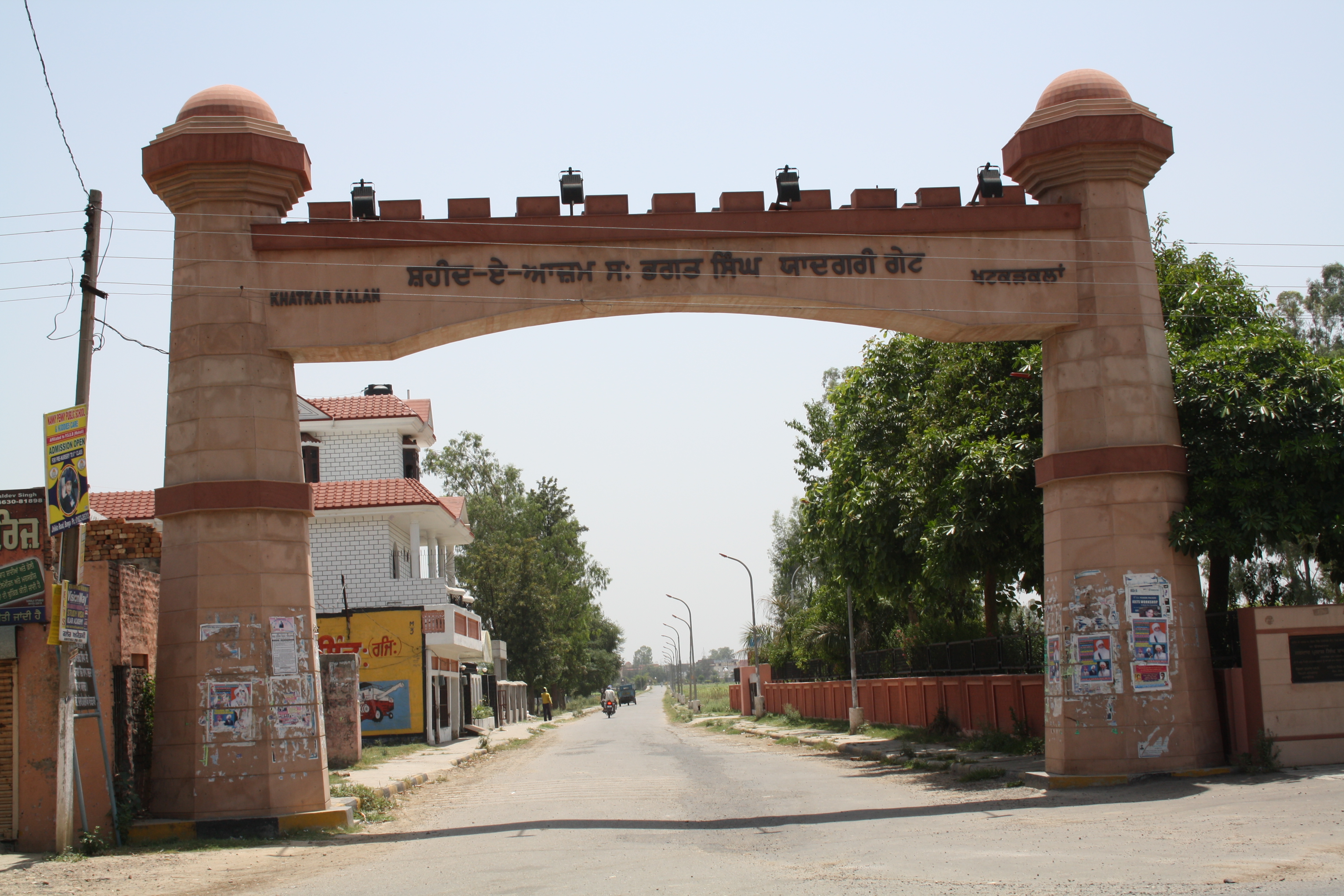 Khatkar Khalan, Bhagat Singh's ancestral home town.