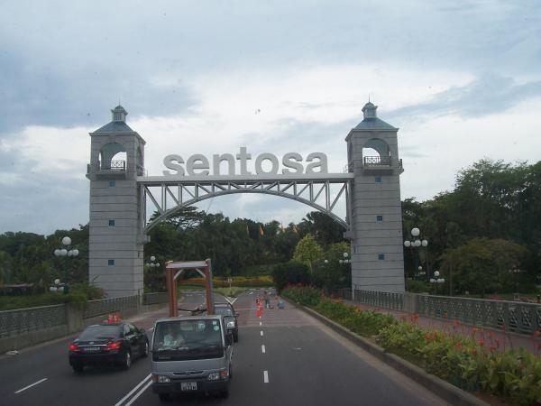 Sentosa Gateway