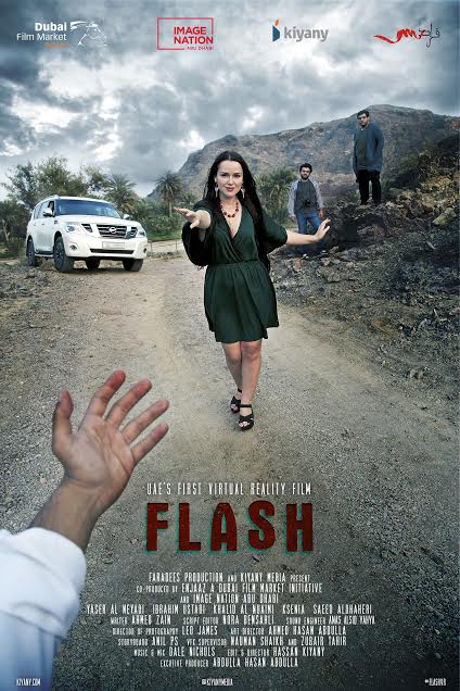 Flash is the first virtual reality film of UAE. 