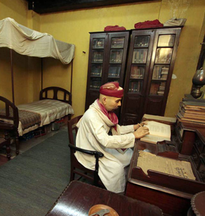 Tilak Museum 