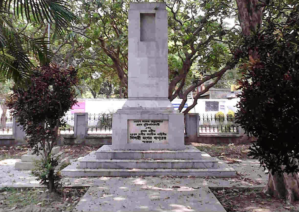 The centotaph erected in memory of Mangal Pandey located at the Barrackpore Cantonment in West Bengal.