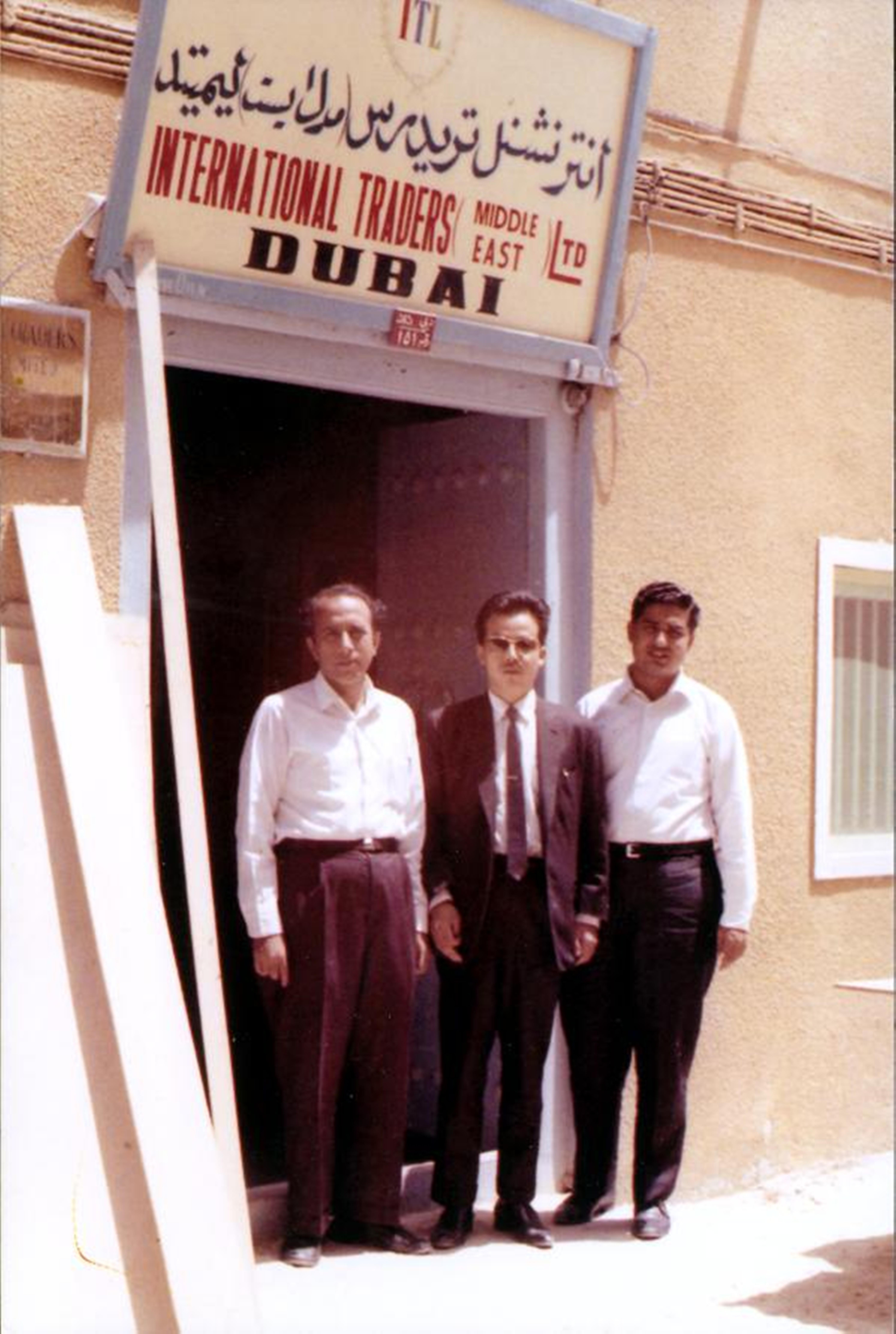ITL's  first headquarters. From  (L-R)  Murij  Manghnani, Tazuke of Toray and Ram Buxani Photo courtesy: ITL Cosmos Group