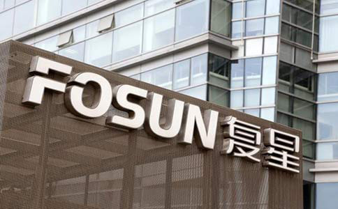 Fosun Shanghai Group.