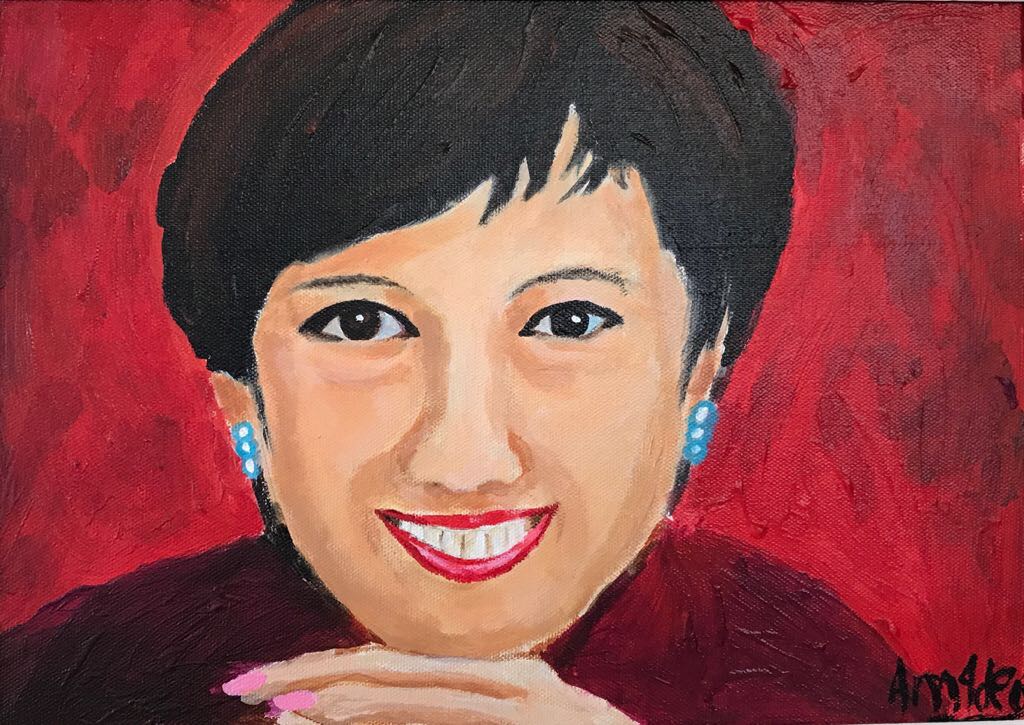 Josephine Teo