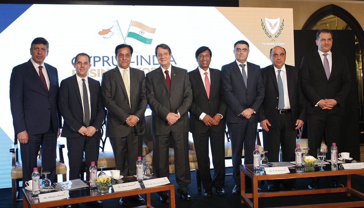 Cyprus President Nicos Anastasiades addressing Cyprus India Business Forum, reaffirming the strong will of Cyprus Government for closer bonds with India.