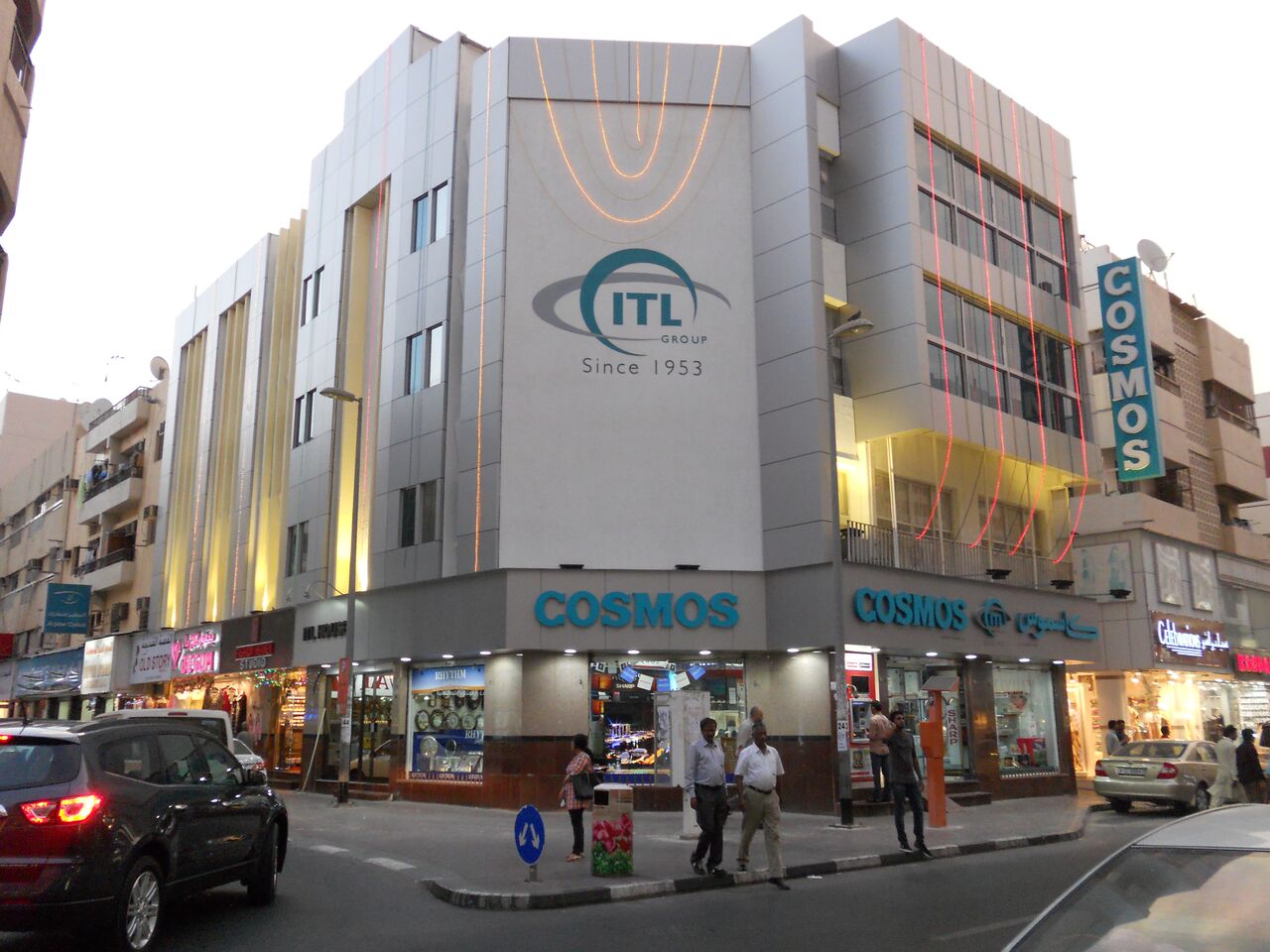 Head Office of ITL Cosmos Group in Dubai which has a turnover of USD 300 million. Photo courtesy: ITL Cosmos Group 