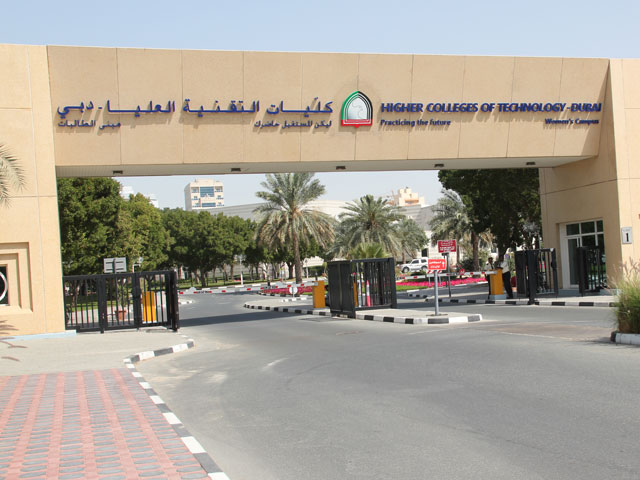 Higher Colleges of Technologies, Dubai.