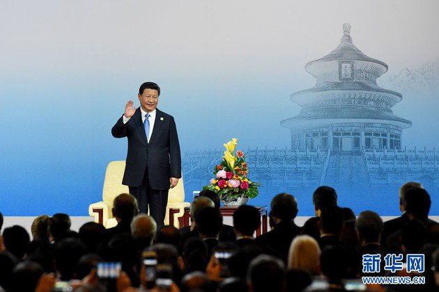 Xi jinping at the BRF summit. 