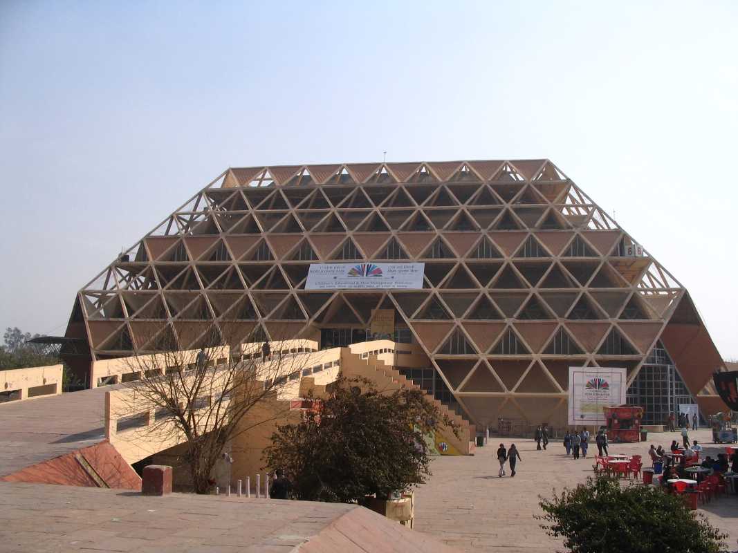 The exterior of the Pragati Maidan complex.