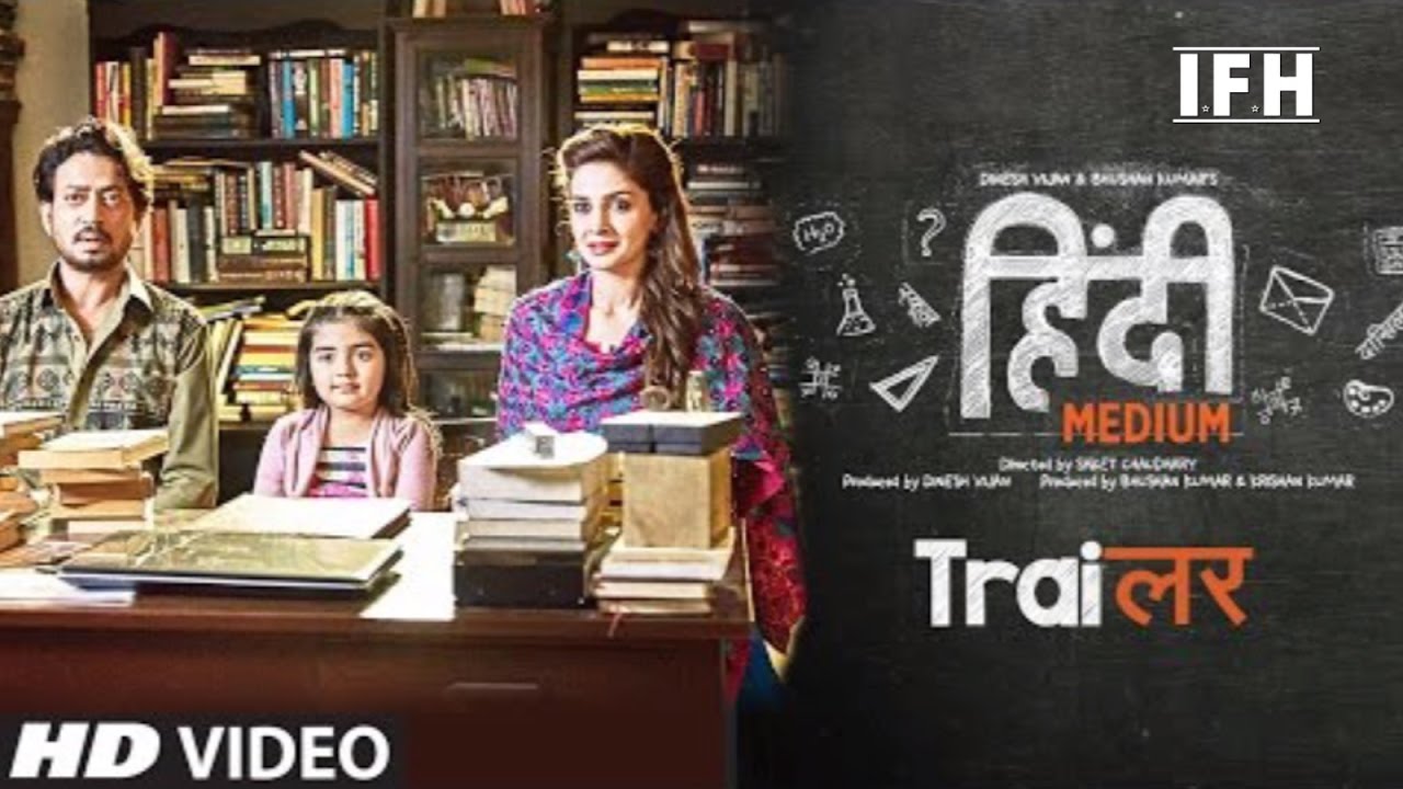 Hindi Medium poster
