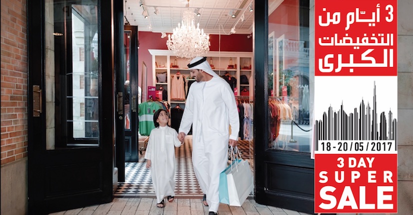 There is huge excitement among Dubai shoppers as three day ' super sale' started from Thursday.