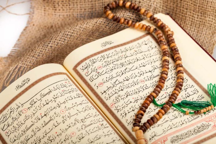Quran 