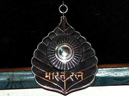 The highest civilian honour, Bharat Ratna is given for exceptional service 