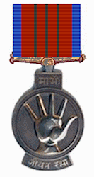 The Jeevan Raksha Padak Series of awards are given for courage and promptitude under circumstances of great danger to the life or bodily injury 