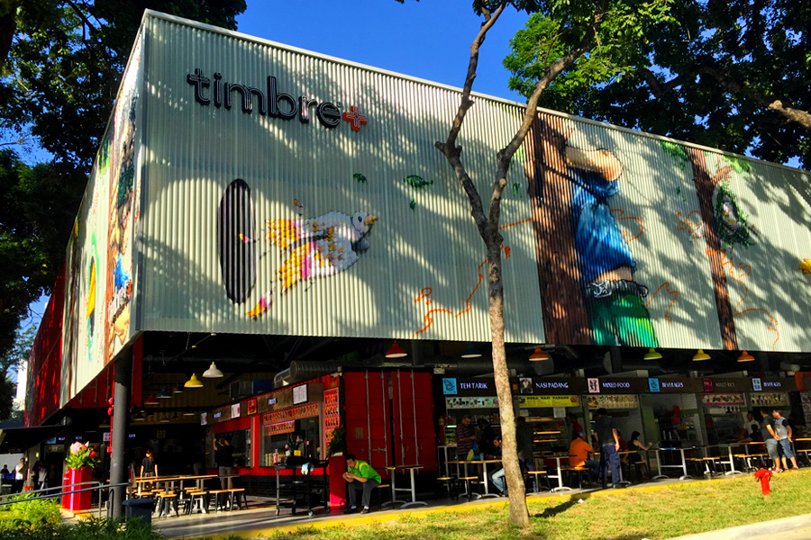 Yishun Park Hawker Centre will be managed by Timbre Group, which also runs Timbre+ at one-north. Photo courtesy: danielfooddiary.com
