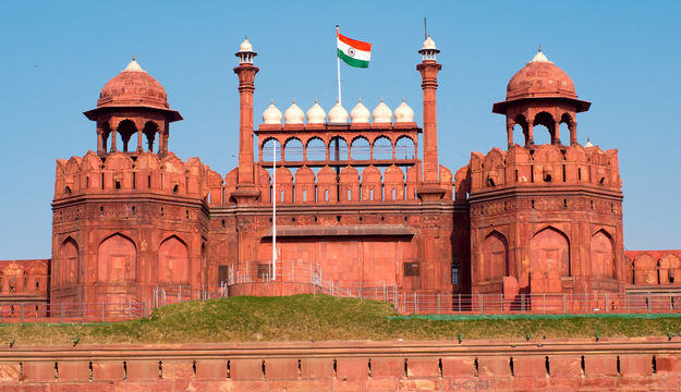 Red Fort.
