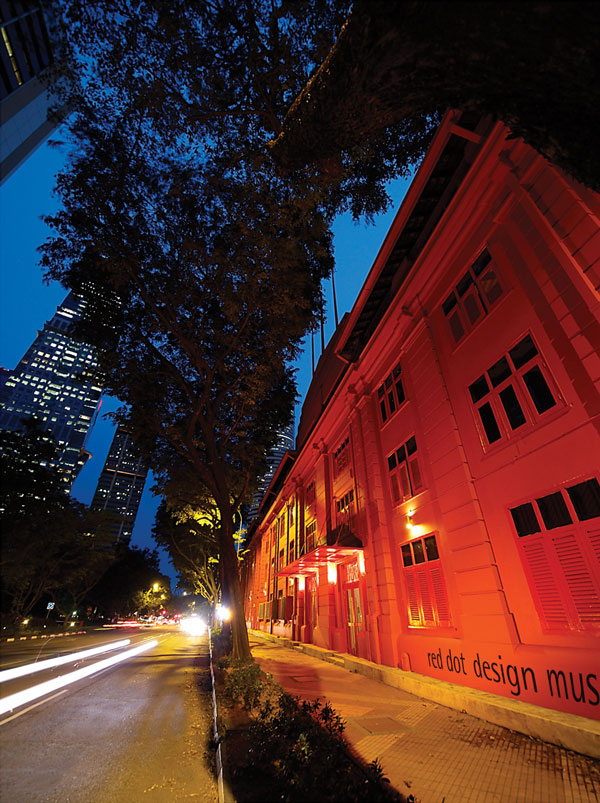 The iconic Red Dot Traffic building on Maxwell Road which houses Red Dot Design Museum.