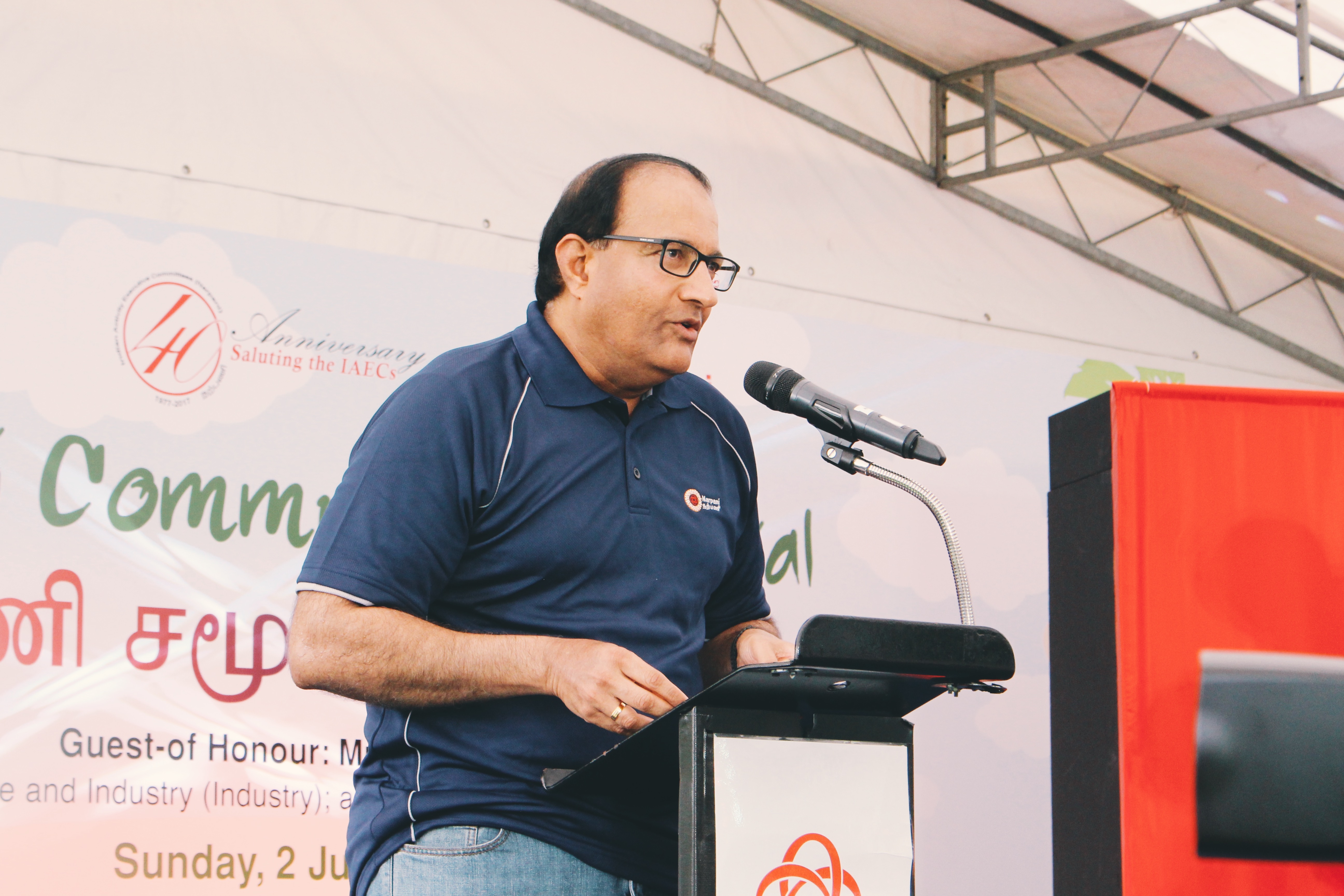 S. Israwan, Minister for Trade and Industry (Industry) giving his opening speech at Narpani Community Carnival. Photo: Connected to India