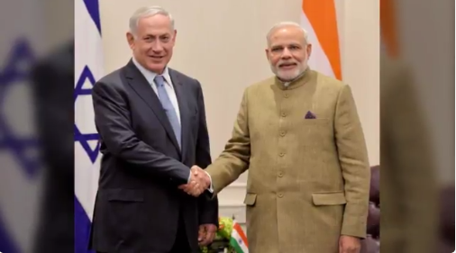 Photo courtesy: screenshot from IsraelMFA Twitter