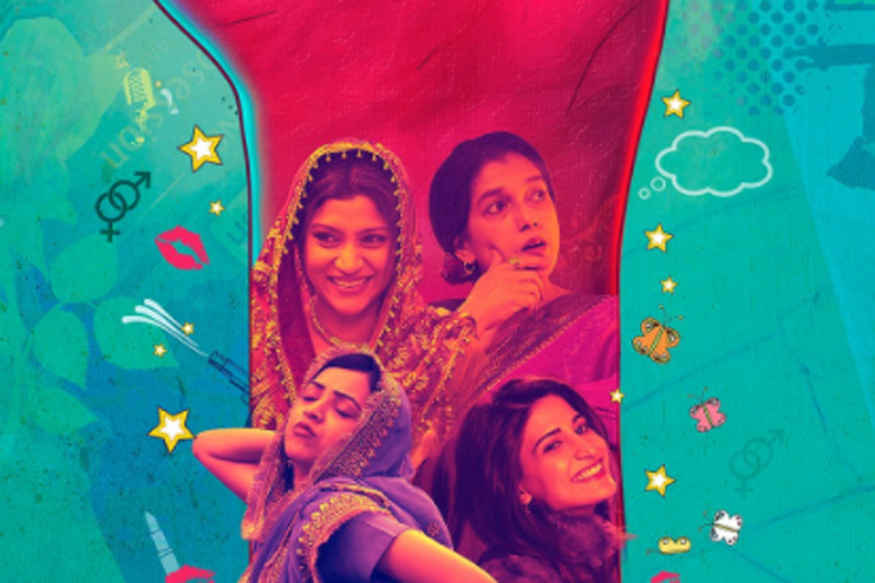 Lipstick Under My Burkha poster.