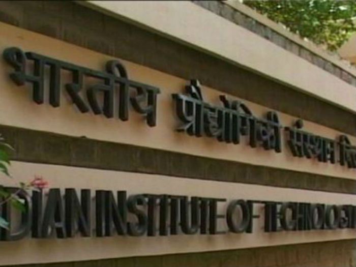 IITs are the prestigious engineering institutes of India in which admission is given after passing a tough entrance examination. 