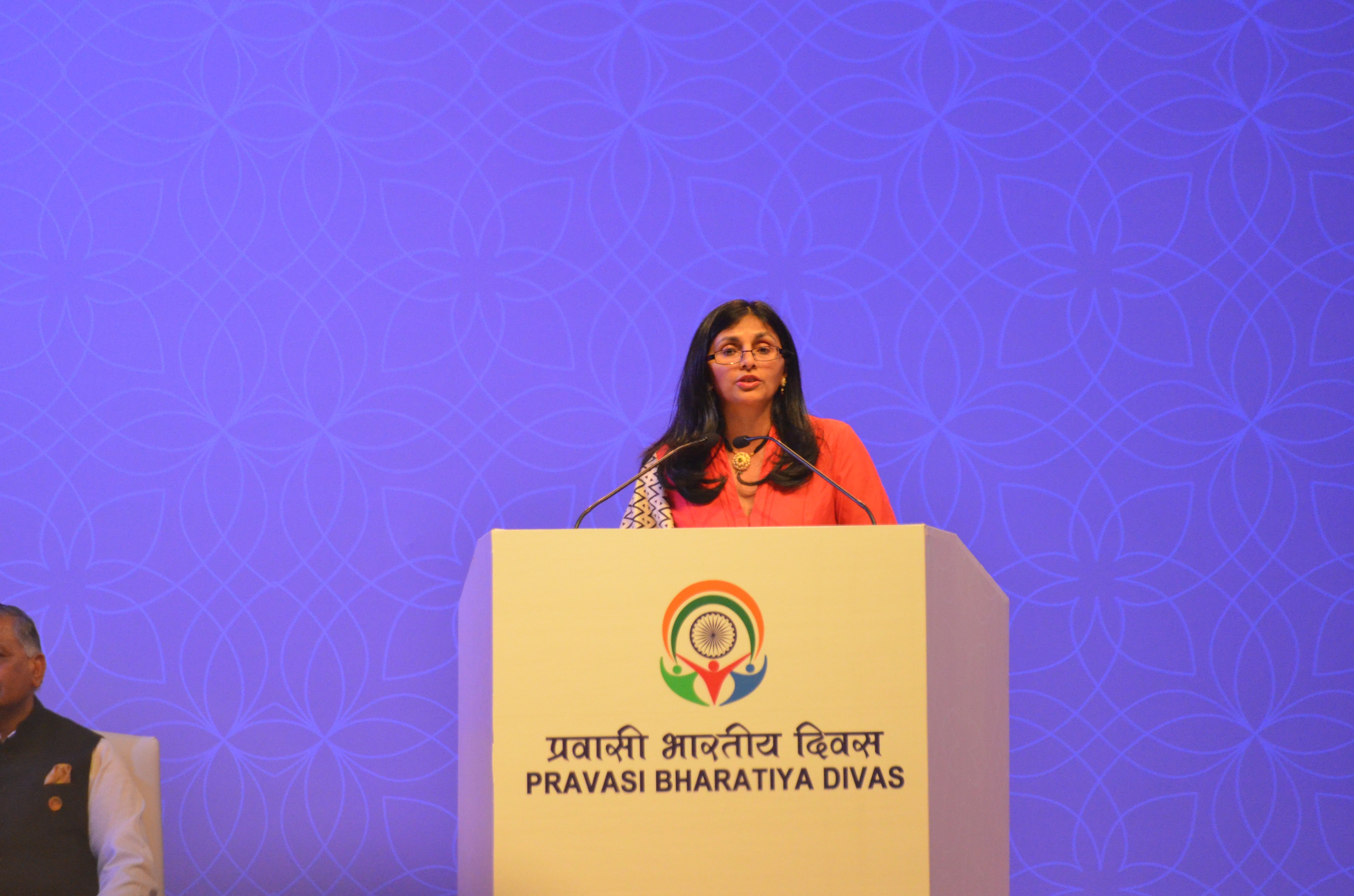 Nisha Desai Biswal.