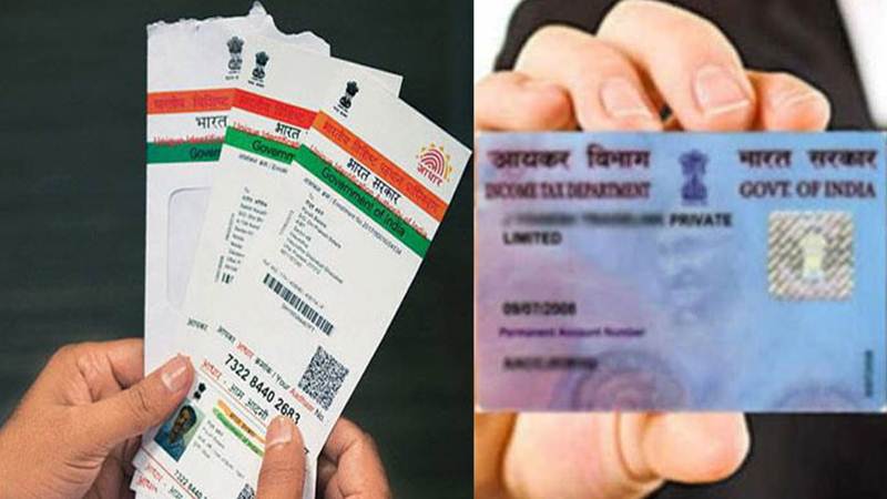 PAN cards for Indian citizens are to be linked to Aadhaar cards.