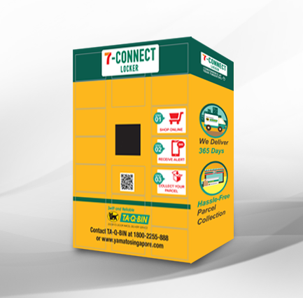 Patients can collect their medication from lockers at 7-Eleven stores.