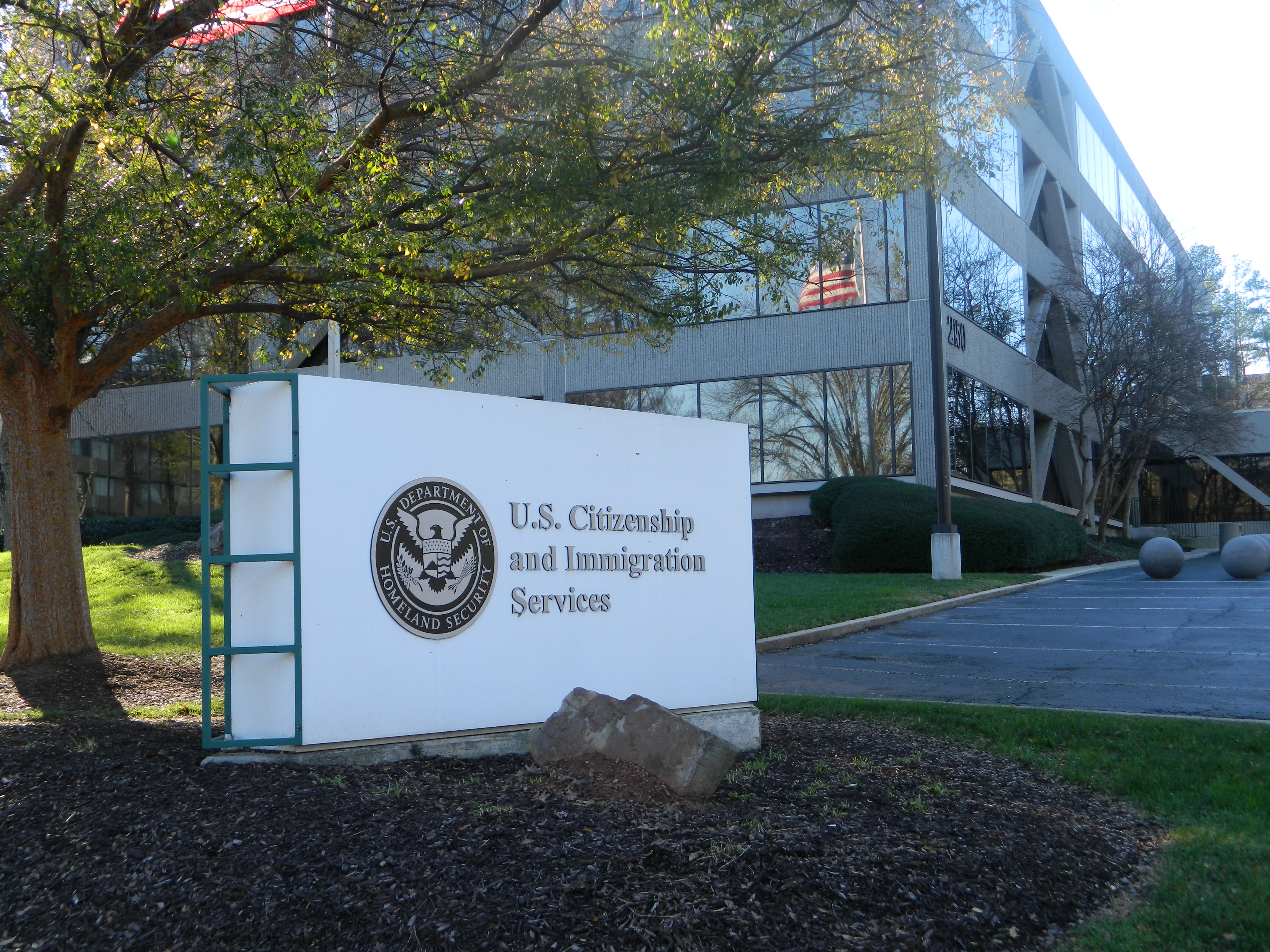 US Customs and Immigration Services Department. Photo Courtesy: Wikimedia