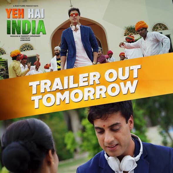 A poster from the movie.