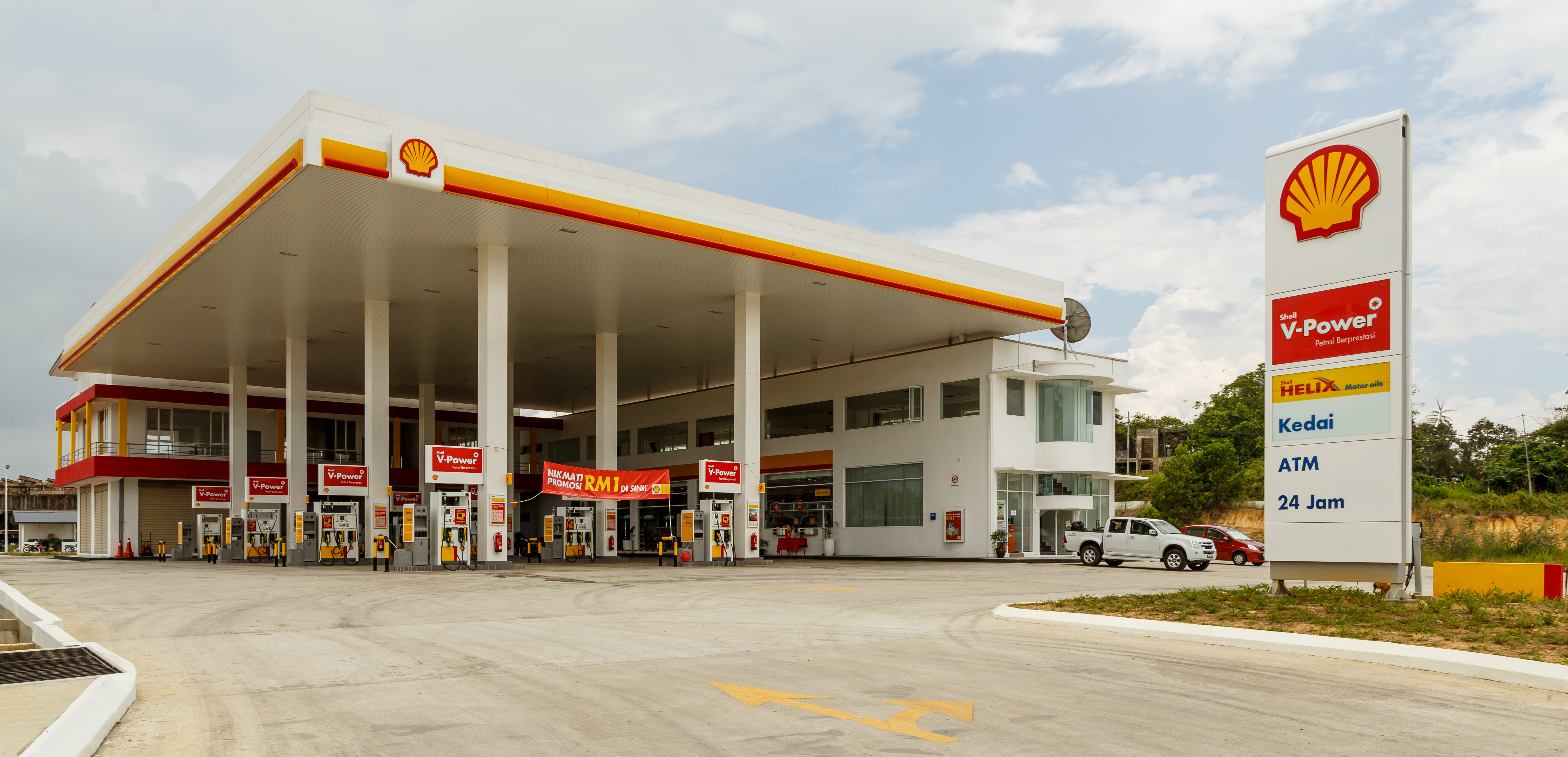 Shell station. Photo courtesy: Wiki
