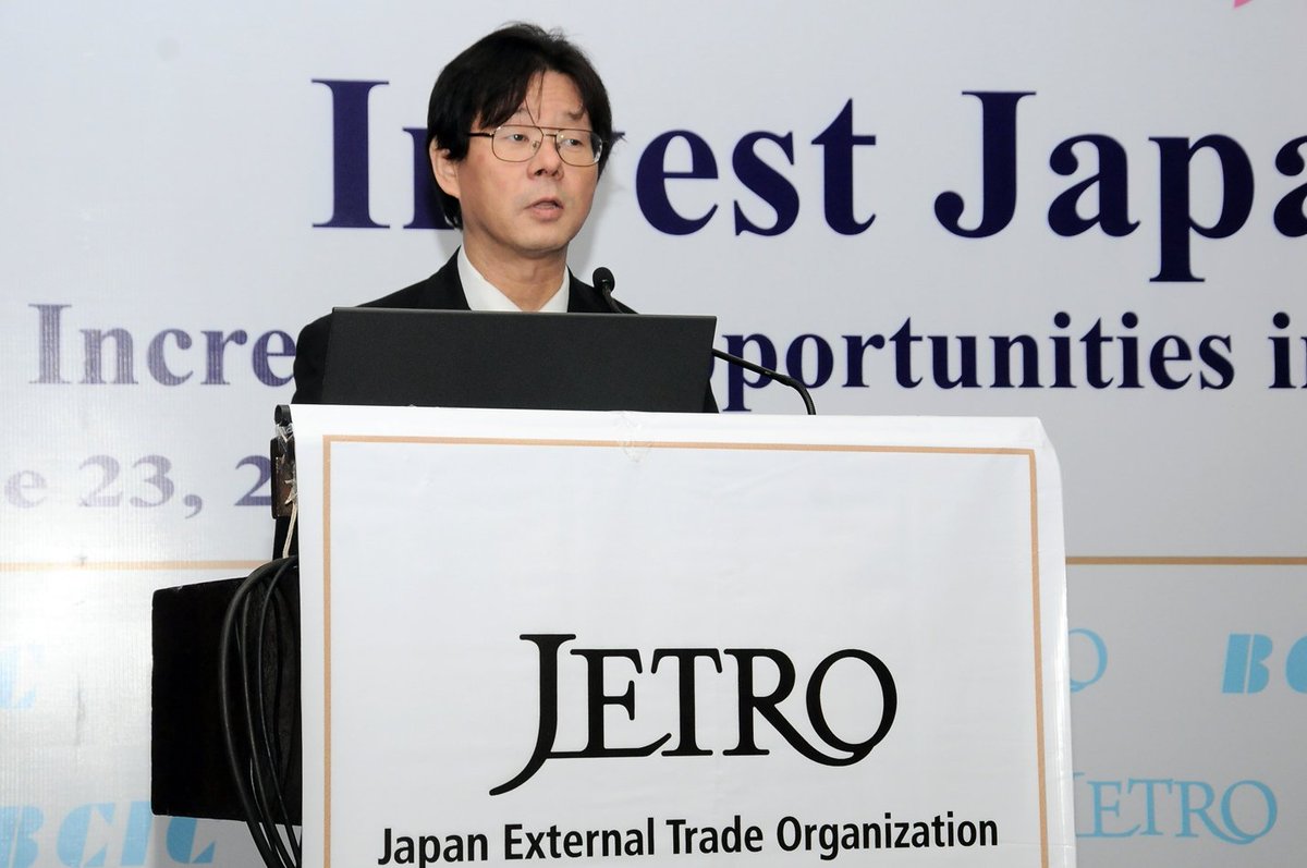Junya Tashiro, Director General, JETRO
