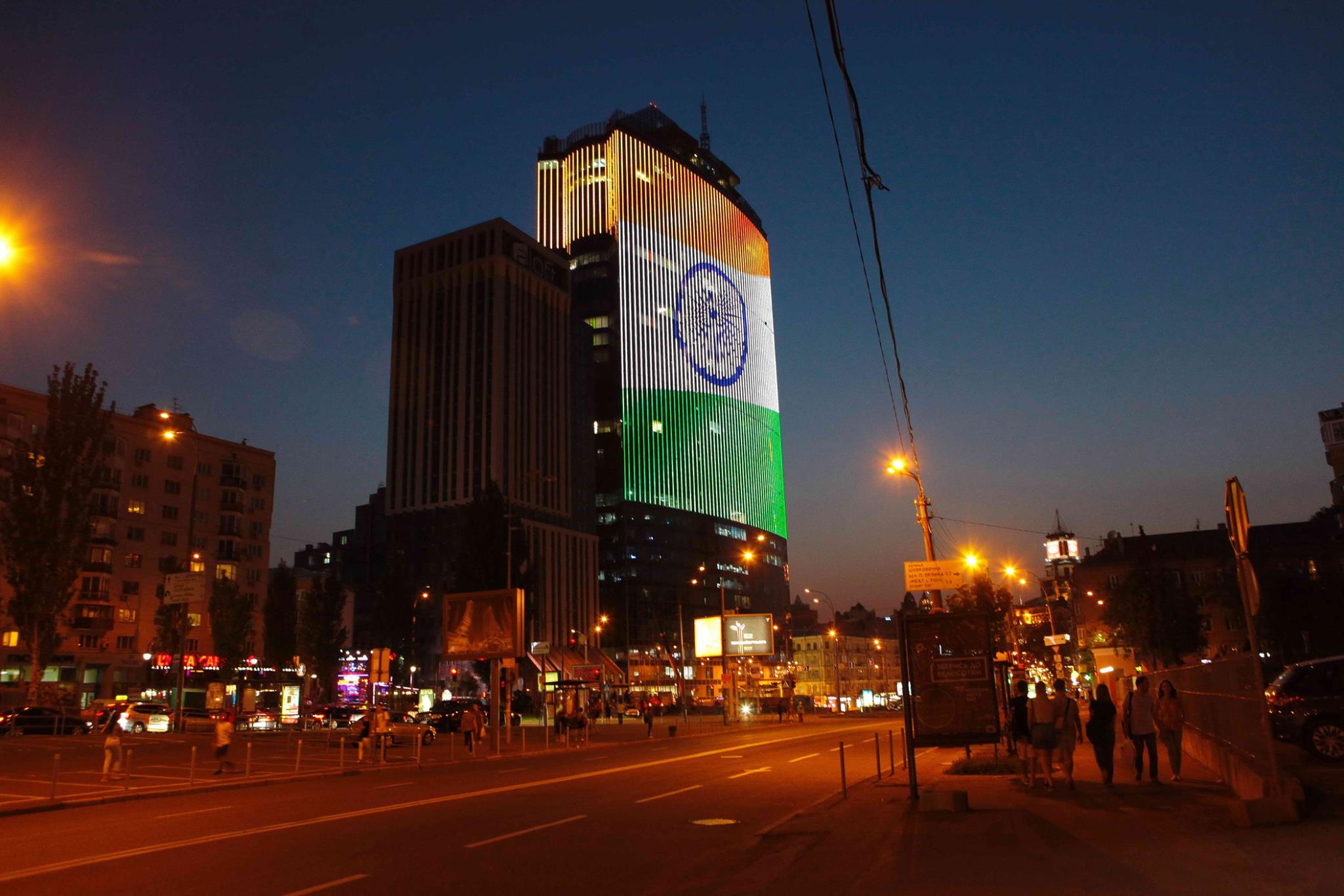 Tricolour is being displayed on a famous Guliver Mall in heart of Kyiv City of Ukraine. 
