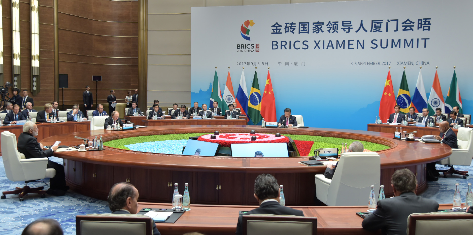 World leaders taking part in the Plenary Session of the 9th BRICS Summit, in Xiamen, China