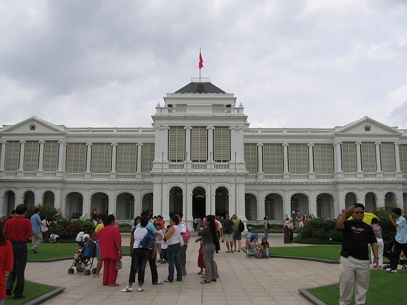 Istana