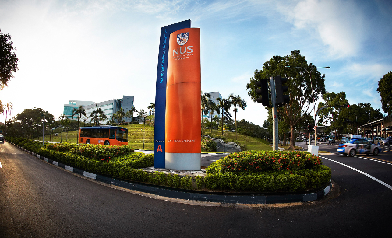 NUS
